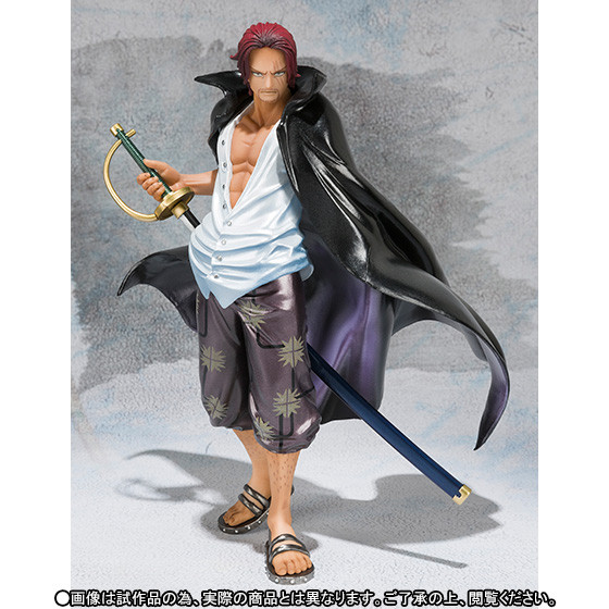 Akagami no Shanks (Showdown at the Summit, Special Color Edition), One Piece, Bandai, Pre-Painted